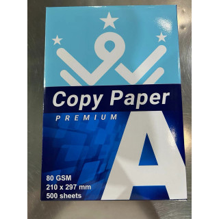 Resma Papel A4 80G